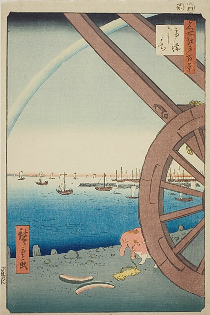 Ushimachi Takanawában (Takanawa Ushimachi), 81. sz. a "Száz híres edói látkép (Meisho Edo hyakkei)" sorozatból. alkotó: Utagawa Hiroshige