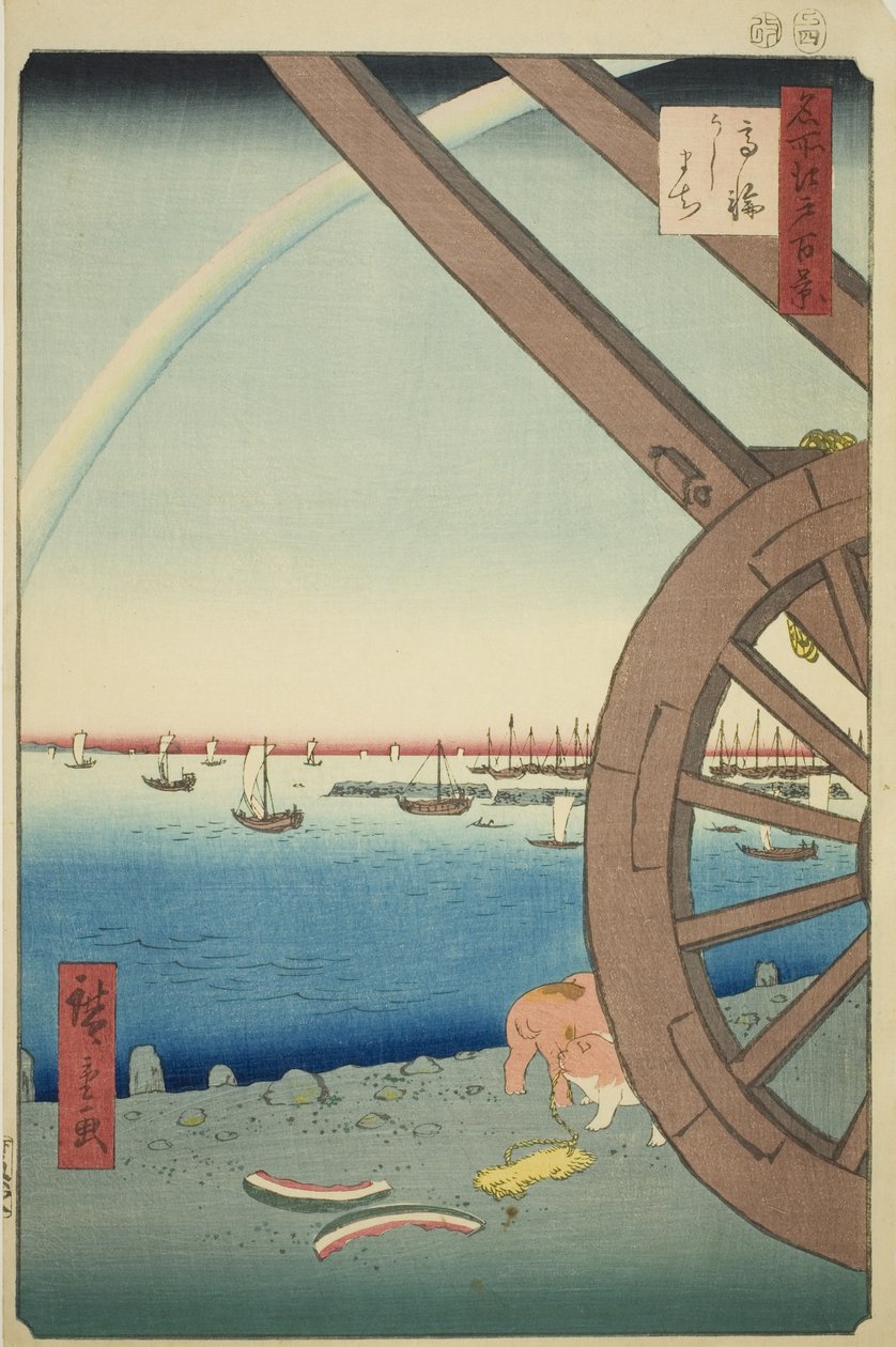 Ushimachi Takanawában (marhákra vár Takanawában), a te sorozatból alkotó: Utagawa Hiroshige