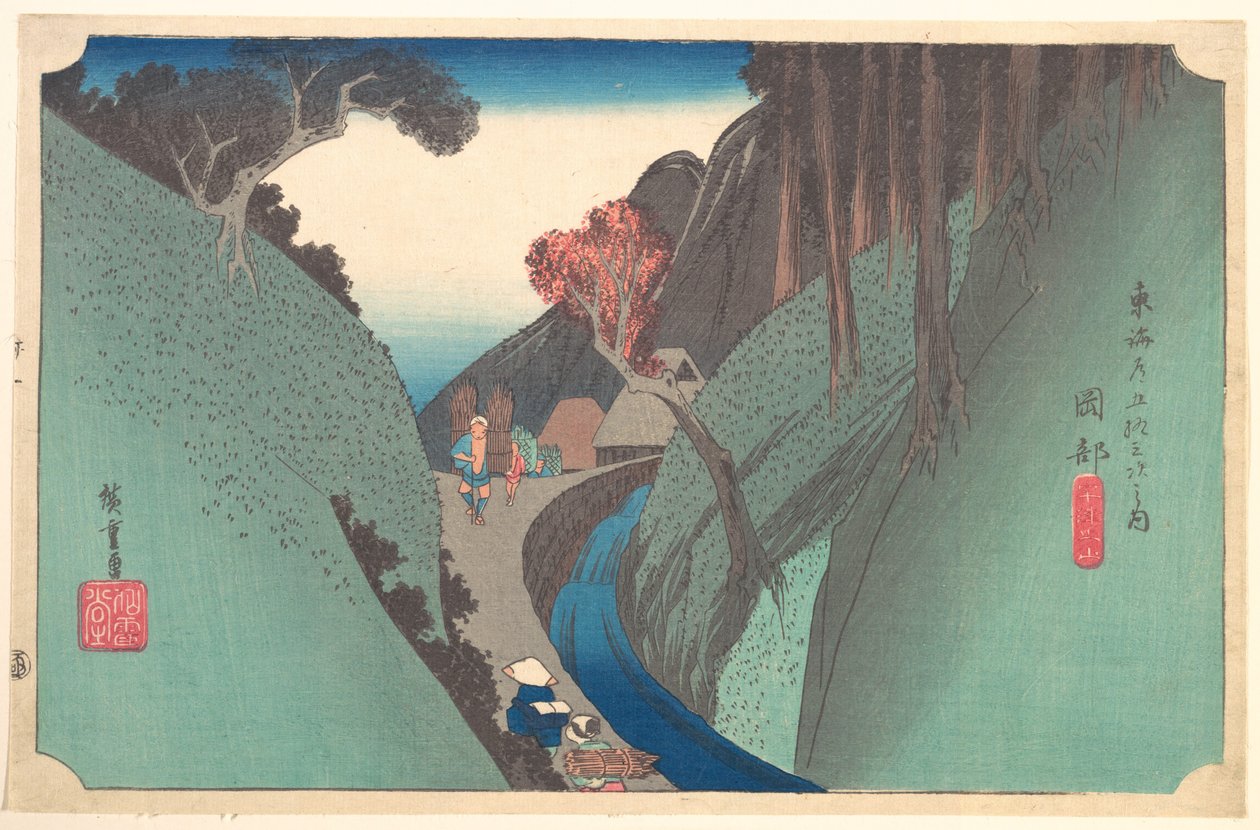 Utsu-domb Okabénál alkotó: Utagawa Hiroshige