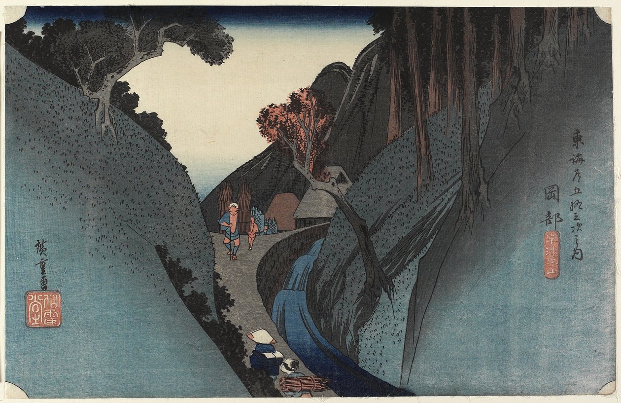 Depresszió is születik, Okabe, c. 1833 alkotó: Utagawa Hiroshige