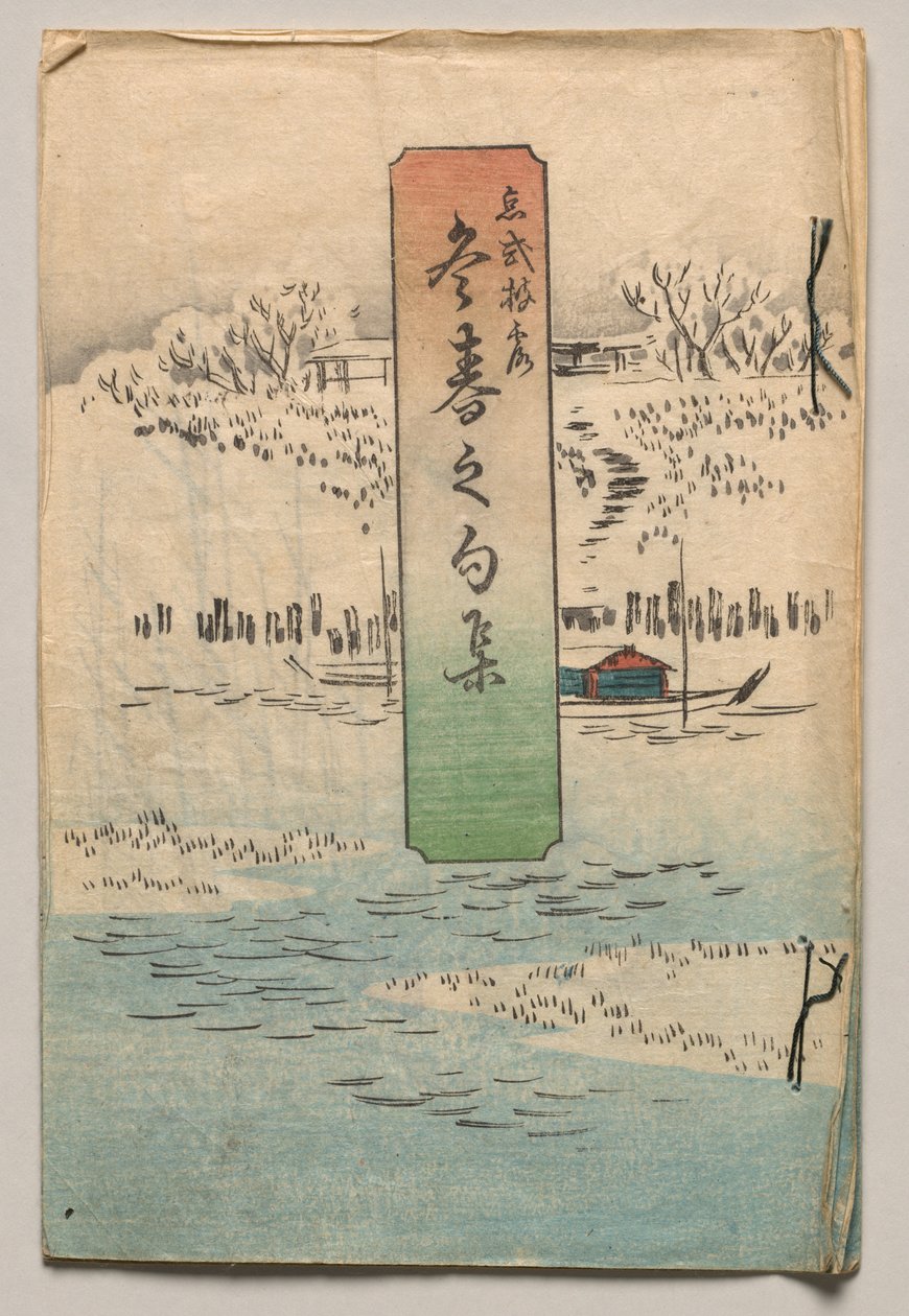 Versek télre és tavaszra alkotó: Utagawa Hiroshige