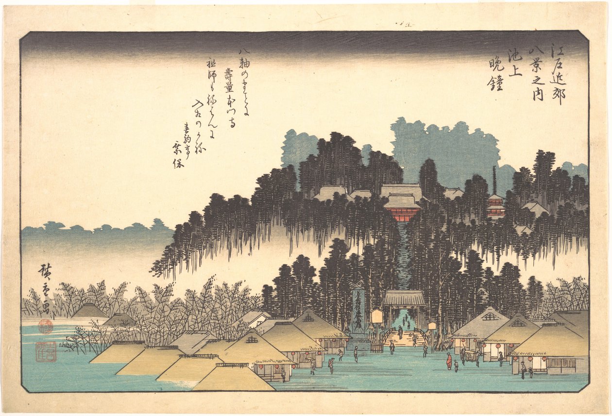 Vesper Bells az Ikegami-ban alkotó: Utagawa Hiroshige