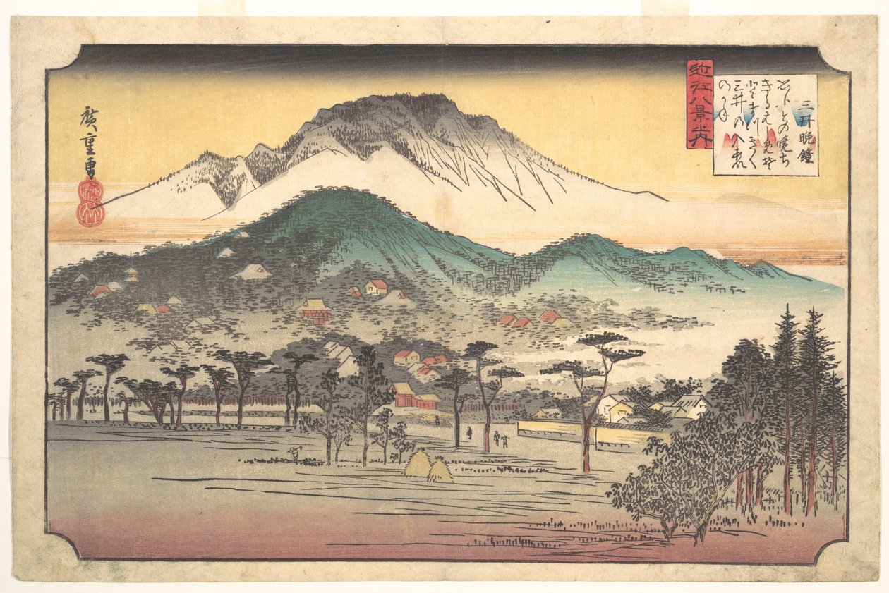 Esti harangok a Mii templomnál alkotó: Utagawa Hiroshige