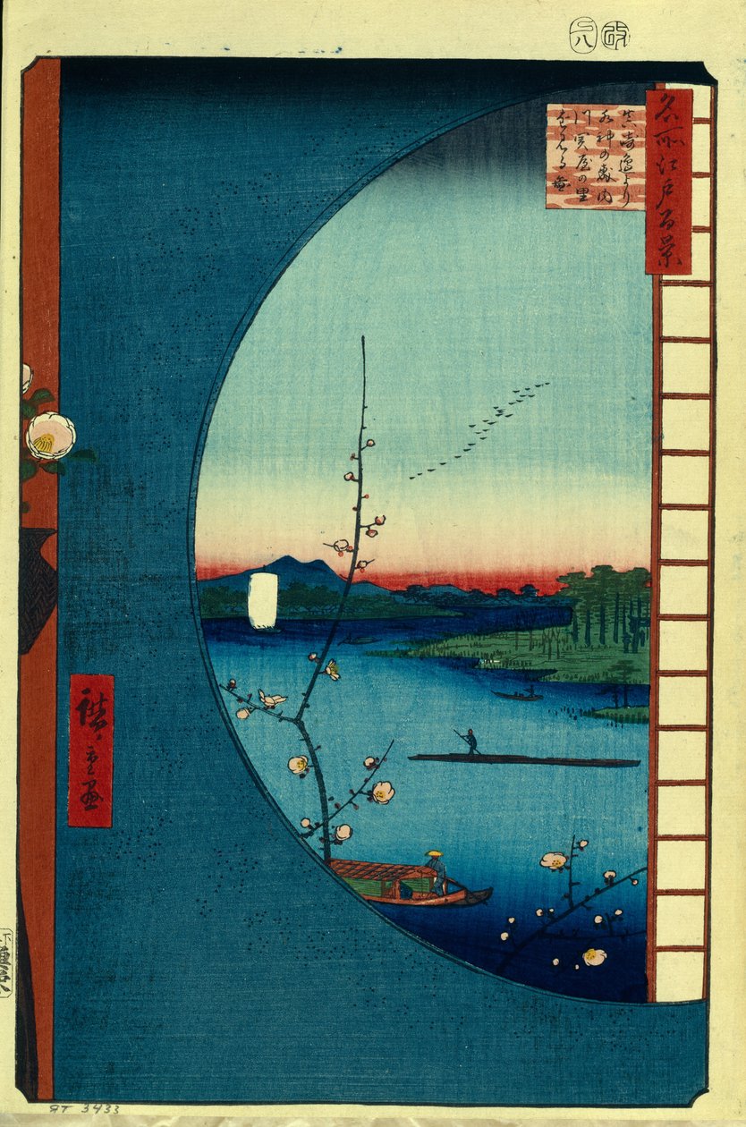 Kilátás Massakiból a Suijin-szentély, az Uchigawa bemenet és a Sekiya falu közelében lévő ligetben. Edo száz híres képe, c. 1858 alkotó: Utagawa Hiroshige