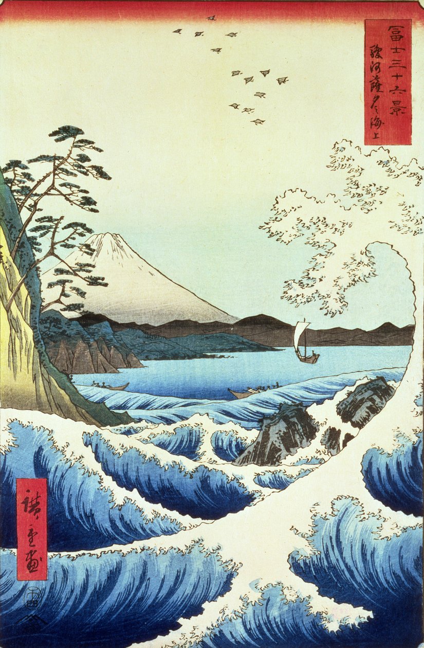 Kilátás Satta Suruga tartományból alkotó: Utagawa Hiroshige