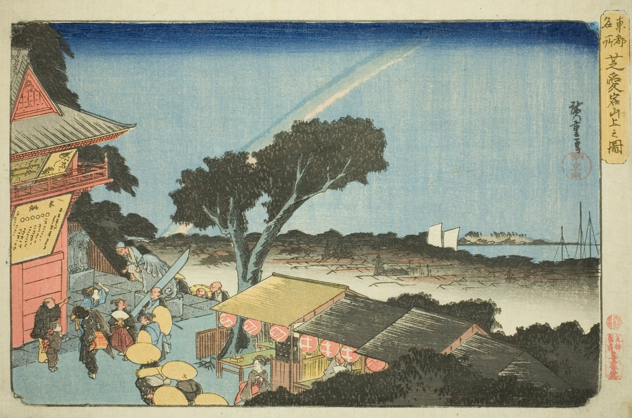 Kilátás az Atago-hegy csúcsáról Shibában (Shiba Atago sanjo no zu), a "Híres helyek a keleti fővárosban (Toto meisho)" sorozatból alkotó: Utagawa Hiroshige