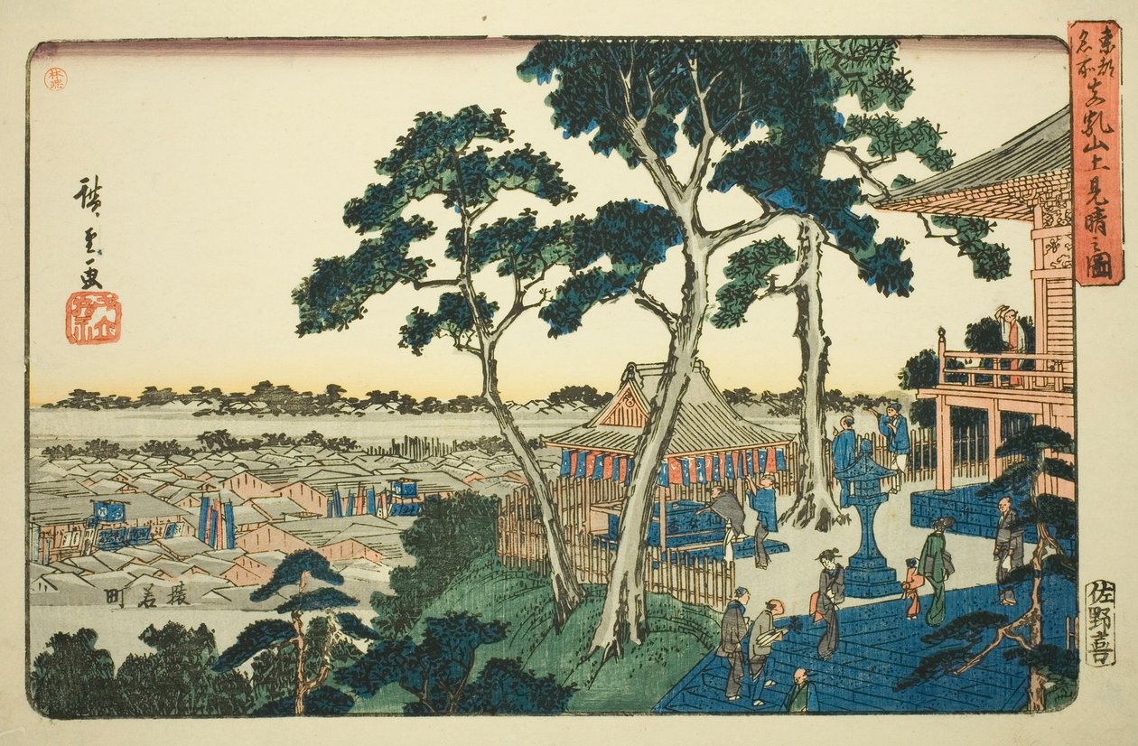 Kilátás a Matsuchi-hegy tetejéről (Matsuchiyama ue miharashi no zu), a "Híres helyek a keleti fővárosban (Toto meisho)" sorozatból alkotó: Utagawa Hiroshige