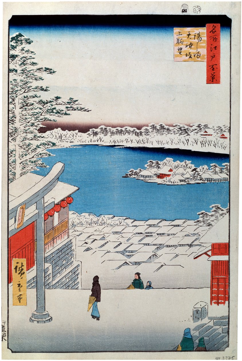 Kilátás a lejtő tetejéről a Yushima-i Tenjin-szentélynél, 1856-1858. alkotó: Utagawa Hiroshige