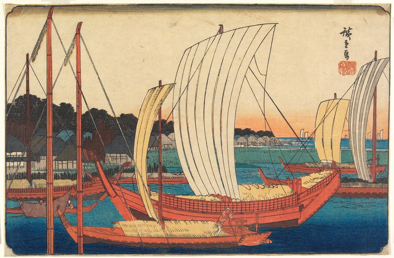 A Tsukudajima kikötőjébe befutó csónakok látképe alkotó: Utagawa Hiroshige