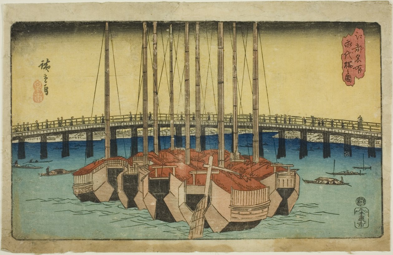 Az Eitai-híd képe (az Eitai-híd képe), a tee sorozatból alkotó: Utagawa Hiroshige