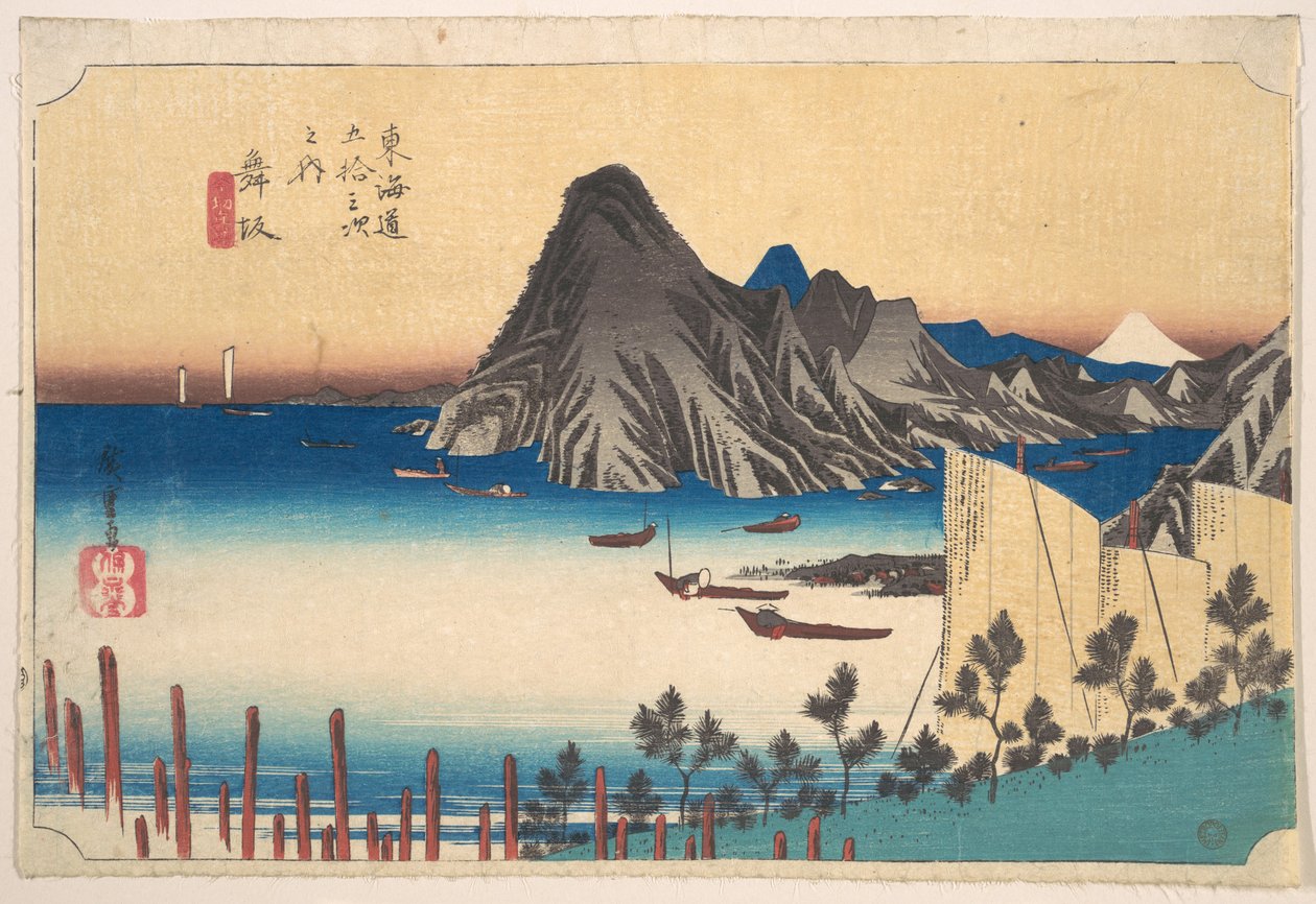 Kilátás az Imaki-fokra Maizakából alkotó: Utagawa Hiroshige