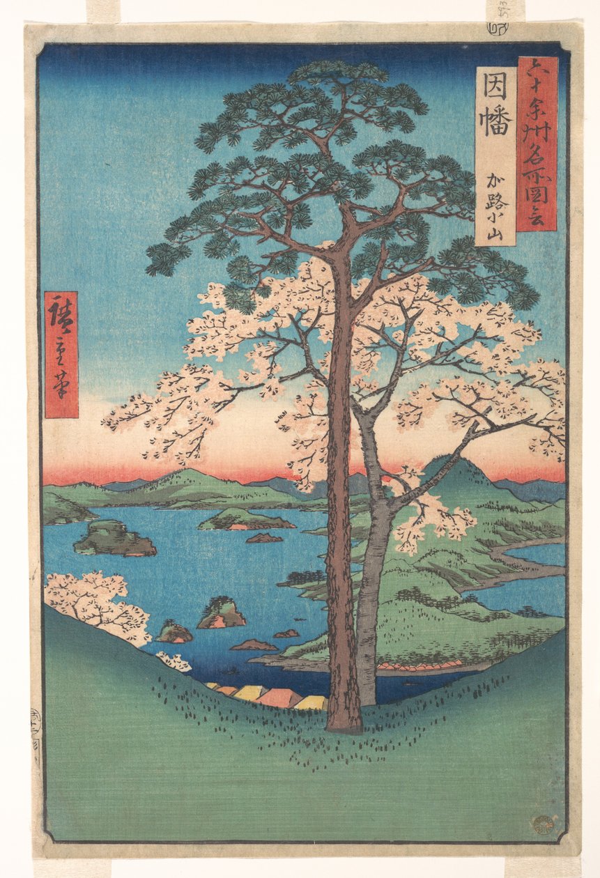 Kilátás Kajikoyamára, Inaba tartományban, a Híres helyek látképei a több mint hatvan tartományban című sorozatból alkotó: Utagawa Hiroshige