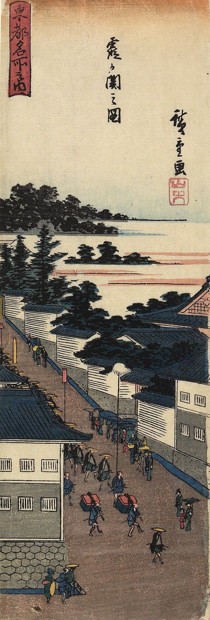 Kasumigaseki nézet, 1830-1844 alkotó: Utagawa Hiroshige