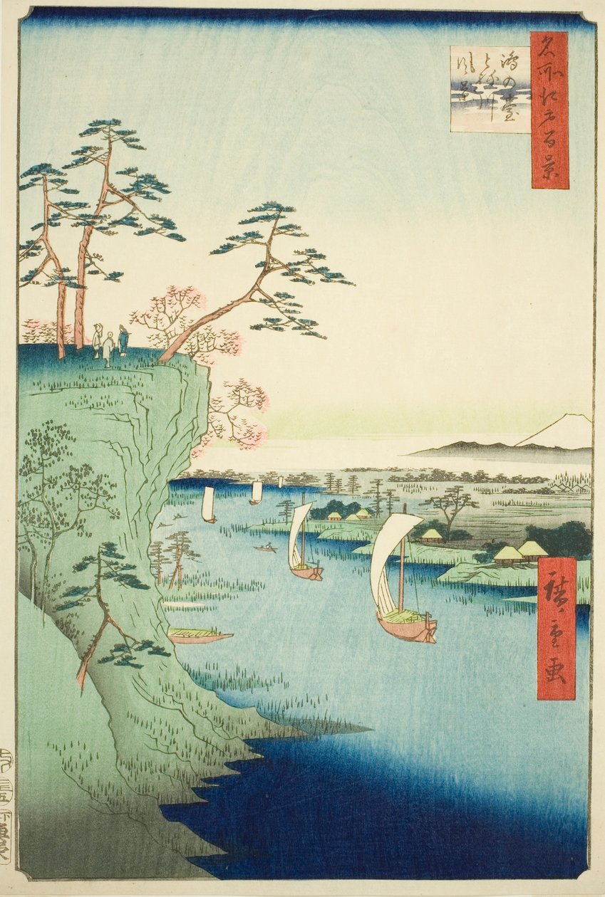 Porterv d te és Neri ve r (ez az Otonegawa prefektusi rendőrség) képe, a „Ridge d re d fa net s views of Edo (Edo száz híres képe)” sorozatból. alkotó: Utagawa Hiroshige