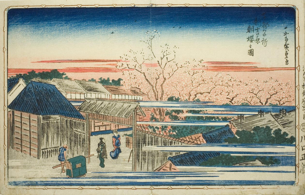 Reggeli cseresznyevirágok látványa az új Yoshiwarában (Shin Yoshiwara asazakura no zu), a "Keleti Kapitólium híres kilátásai (Toto meisho)" sorozatból alkotó: Utagawa Hiroshige