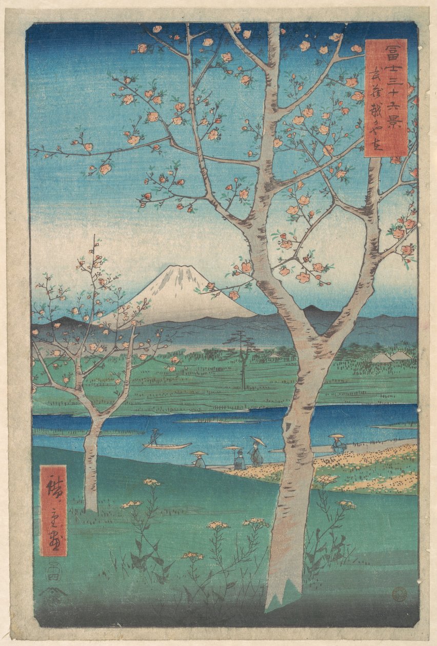 A Fuji-hegyre nyíló kilátás Koshigayából, Musashi tartományból (Musashi, Koshigaya Zai), a „A Fuji-hegy harminchat látképe” (Fugaku sanjūrokkei) című sorozatból alkotó: Utagawa Hiroshige