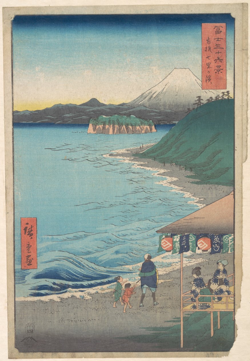 A Fuji-hegyre nyíló kilátás a Sagami tartománybeli Hét-ri-partról (Sōshū: Shichi-ri ga hama), a „A Fuji-hegy harminchat látképe” (Fugaku sanjūrokkei) című sorozatból alkotó: Utagawa Hiroshige