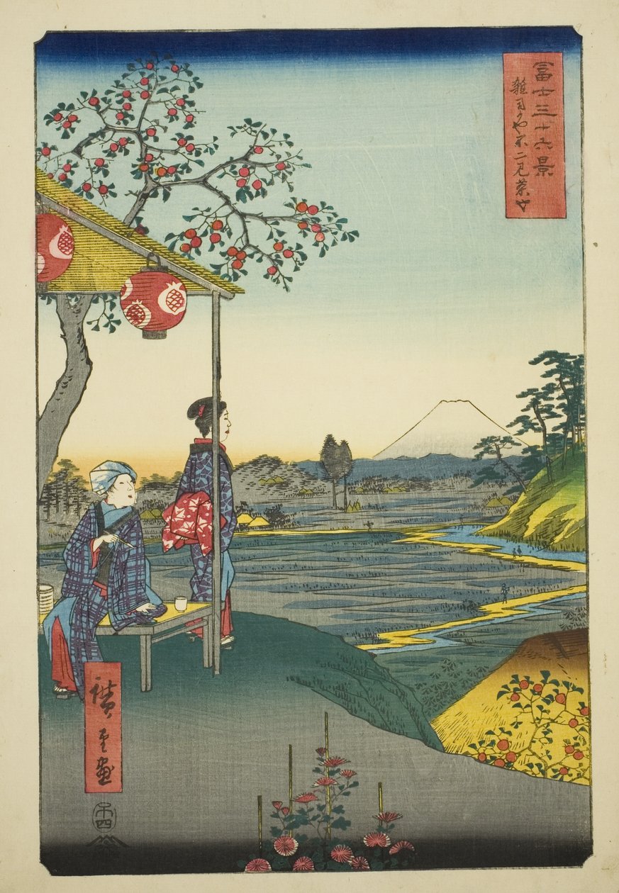 Kilátás a Fudzsi-hegyre a Zoshigaya-i teaházból (Zoshigaya Fujimi chaya), a „Harminchat kilátás a Fudzsi-hegyre (Fuji sanjurokkei)” sorozatból. alkotó: Utagawa Hiroshige