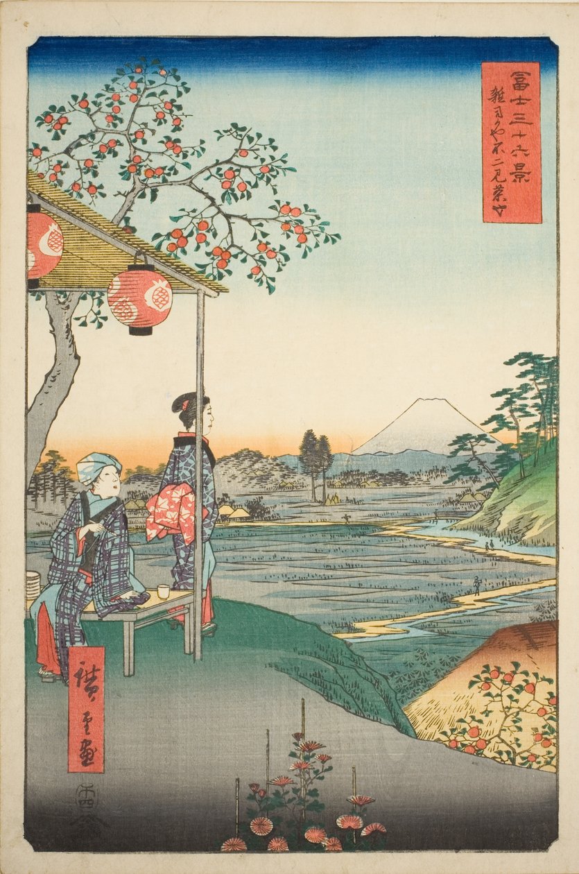 Kilátás a Fudzsi-hegyre a Zoshigaya-i teaházból (Zoshigaya Fujimi chaya), a „Harminchat kilátás a Fudzsi-hegyre (Fuji sanjurokkei)” sorozatból. alkotó: Utagawa Hiroshige