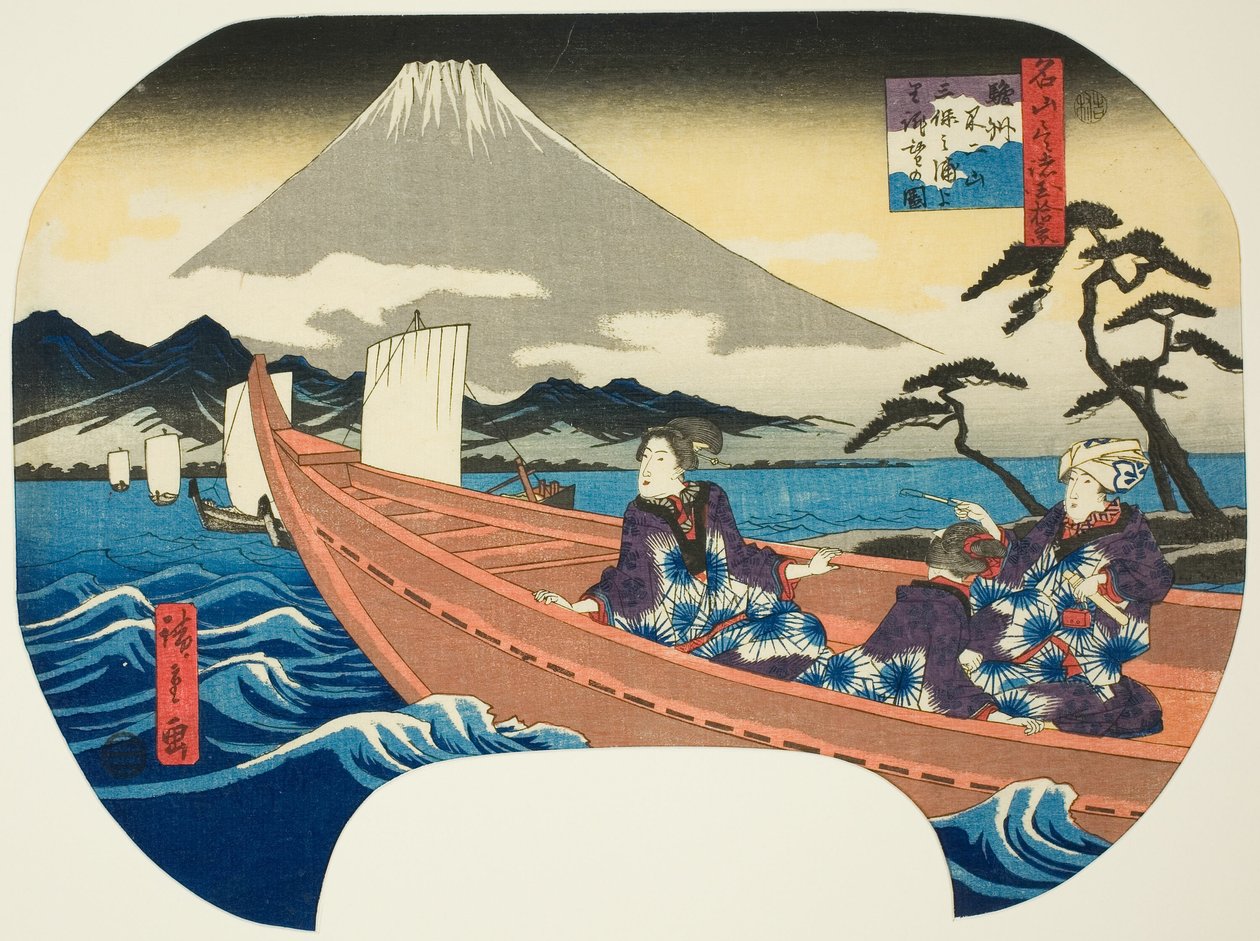 Kilátás a Fudzsi-hegyre a tenger túloldaláról a Miho-öbölben, Suruga tartományban (Sunshu Fujisan Miho no kaijo yori chobo), a "Tíz kilátás a híres hegyekre a tartományokban (Meizan tsukushi shokoku jukkei)" sorozatból. alkotó: Utagawa Hiroshige