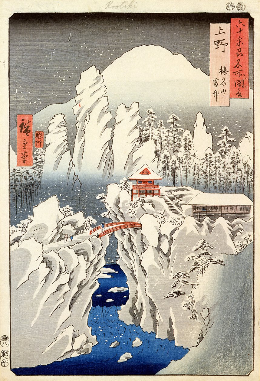 Kilátás a Haruna-hegyre a hóban, „A 60 furcsa tartomány híres kilátásai” című filmből (fatömbnyomat) alkotó: Utagawa Hiroshige