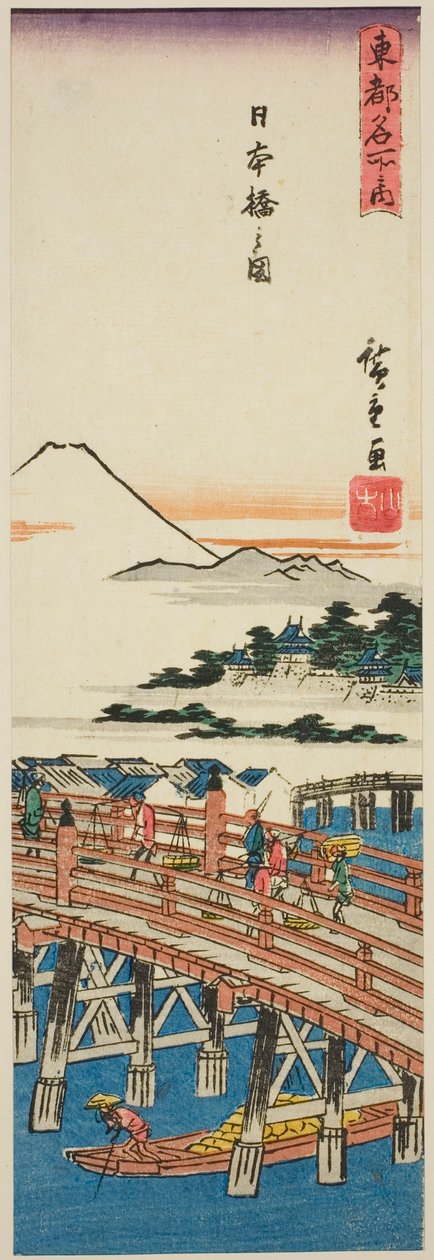 Kilátás a Nihon-hídra (Nihonbashi no zu), a "Híres helyek a keleti fővárosban (Toto meisho no uchi)" sorozatból alkotó: Utagawa Hiroshige