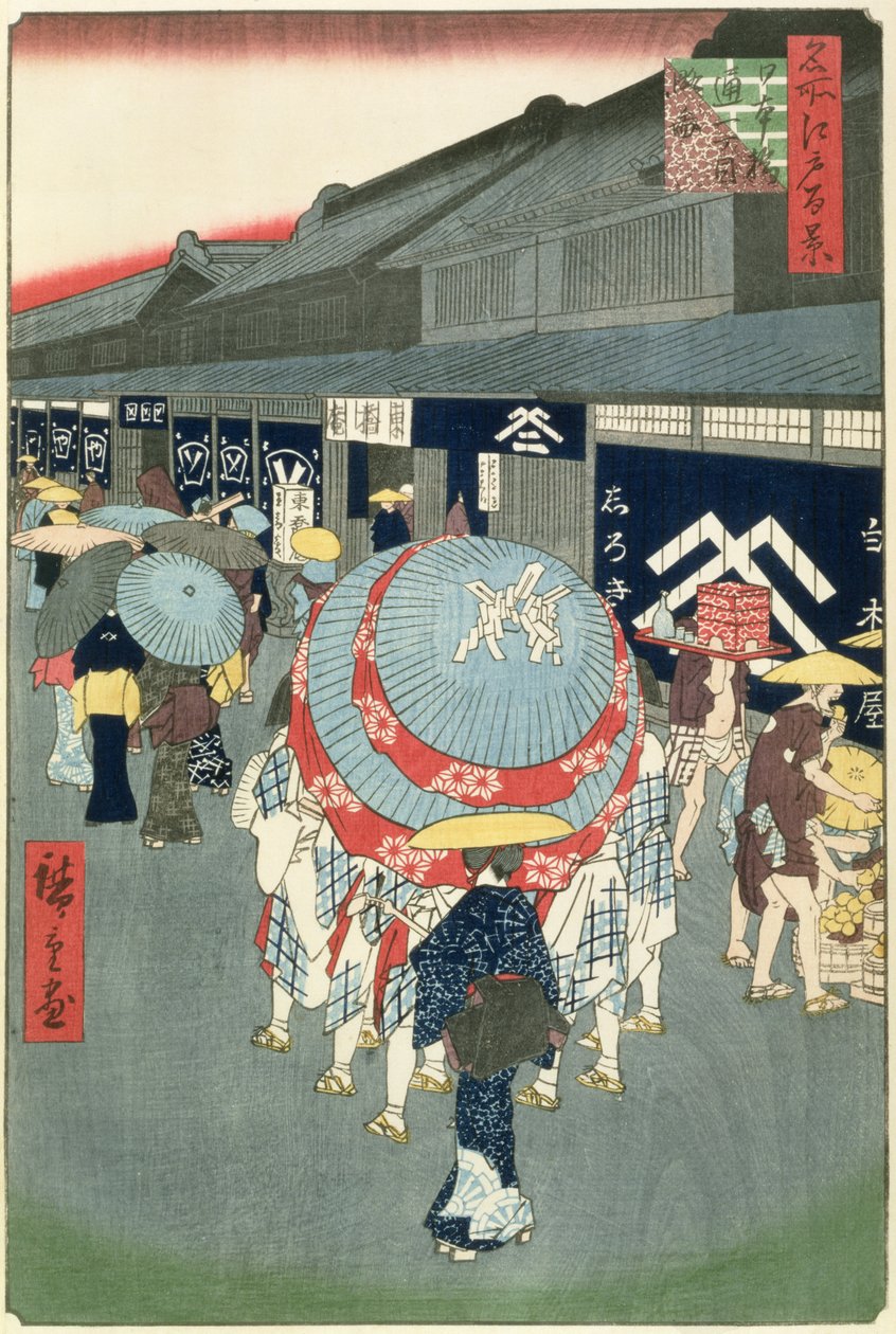 Kilátás a Nihonbashi Tori-itchome-ra (Nihonbashi Tori-itchome Ryakuzu), 44-es lemez a One Hundred Views of Edo-ból (fatömb színes nyomat) alkotó: Utagawa Hiroshige