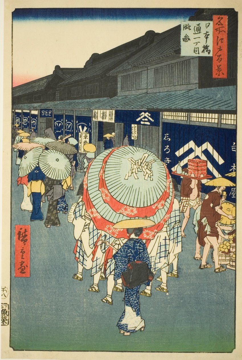 Nihonbashi Toryi t chome képe (Nihonbashi Toryi t chome vázlat), a sorozatból: „Edo hegygerince (Edo száz híres látnivalója)” alkotó: Utagawa Hiroshige