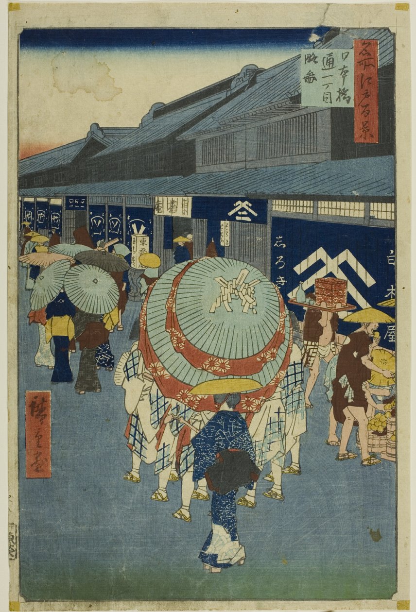 Nihonbashi Tori-itchome látképe (Nihonbashi Tori-itchome ryakuzu), a "Száz híres edói látkép (Meisho Edo hyakkei)" sorozatból. alkotó: Utagawa Hiroshige