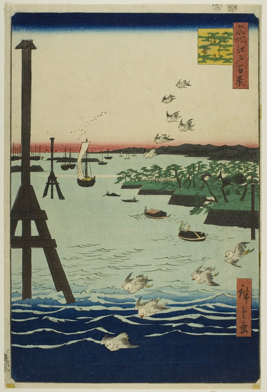 A Shiba-öböl látképe (Shibaura no fukei), az "Edo száz híres látképe (Meisho Edo hyakkei)" sorozatból. alkotó: Utagawa Hiroshige