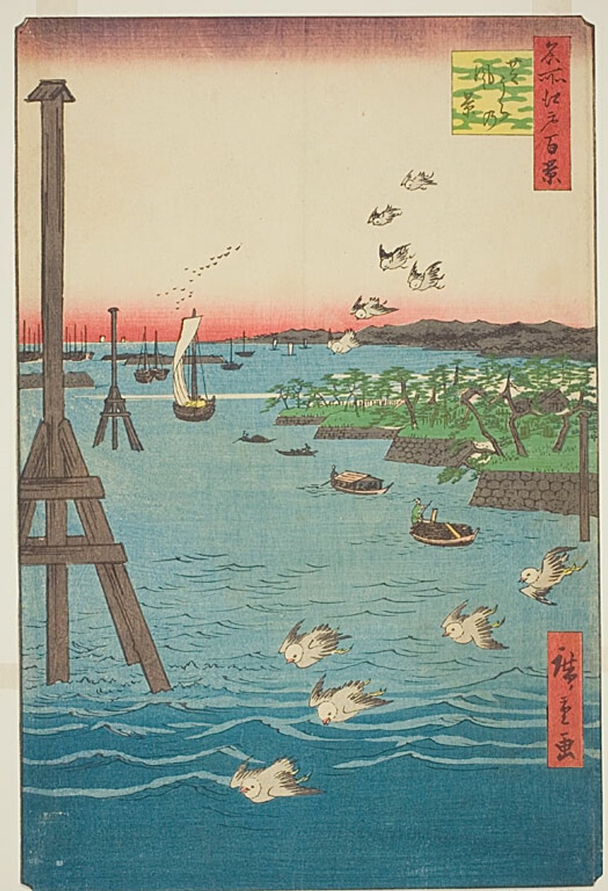 Shiba partjának látképe (Shibaura no kei), világoskék víz árnyalataival, 108. sz. a Száz híres edói látkép (Meisho Edo hyakkei) sorozatból. alkotó: Utagawa Hiroshige