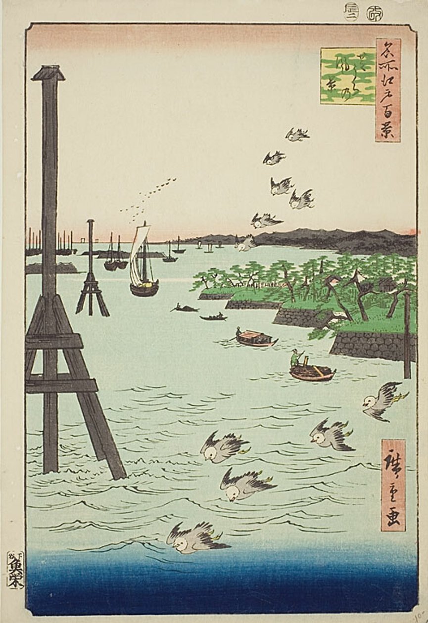 Shiba partjának látképe (Shibaura no kei), nagyon világos és sötétkék vízzel, 108. sz. az Edo száz híres látképe (Meisho Edo hyakkei) sorozatból. alkotó: Utagawa Hiroshige