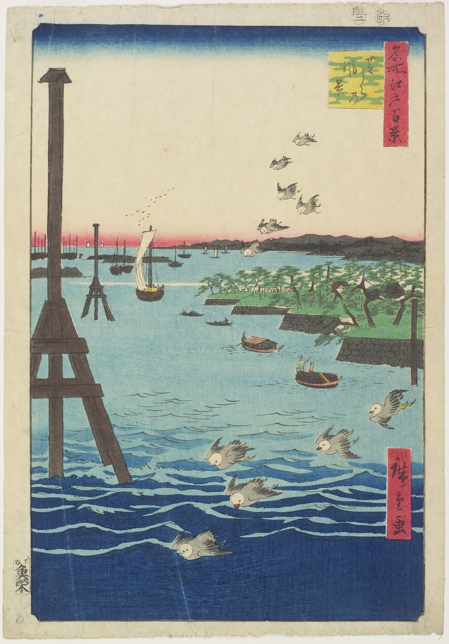 A Shiba-part látképe, 1856 február alkotó: Utagawa Hiroshige