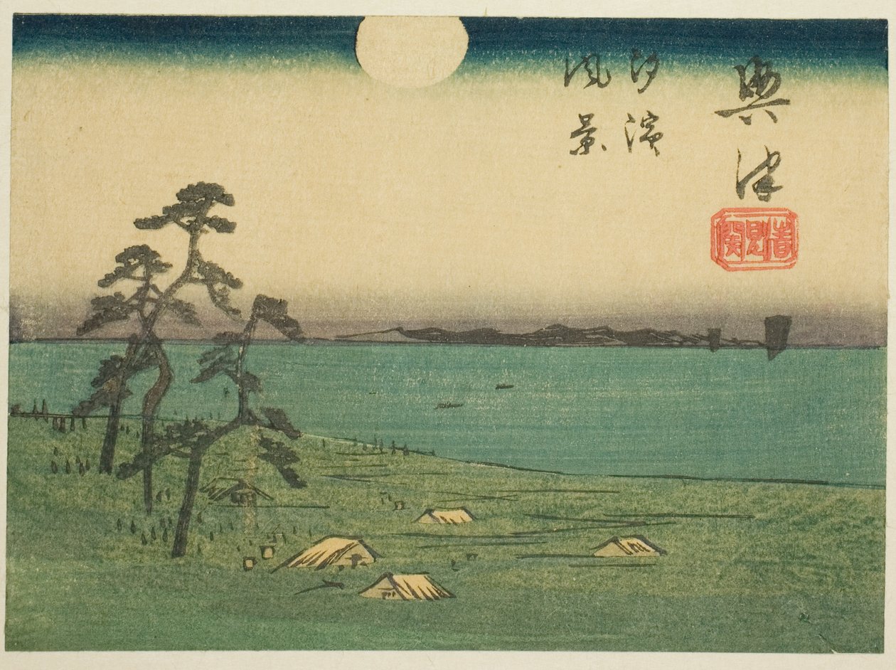 Shiohama és Kiyomigaseki látképe Okitsuban (Okitsu, Kiyomigaseki, Shiohama fukei), a "Kivágott képek a Tokaido útról (Tokaido harimaze zue)" sorozat 4. számú lapjának része. alkotó: Utagawa Hiroshige