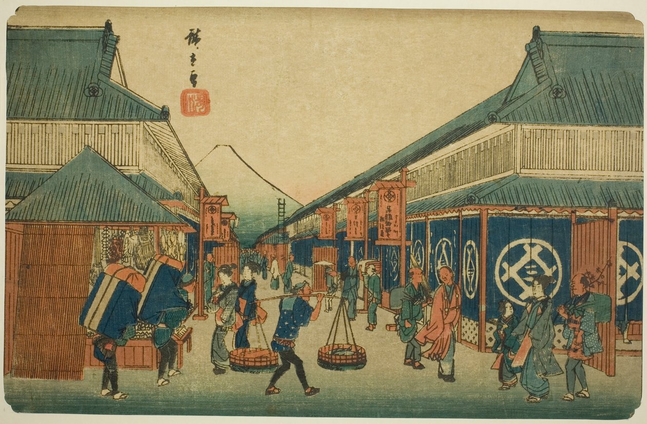 Suruga Cho (Suruga Cho no zu) kilátása a "Híres helyek a keleti fővárosban (Toto meisho)" sorozatból alkotó: Utagawa Hiroshige