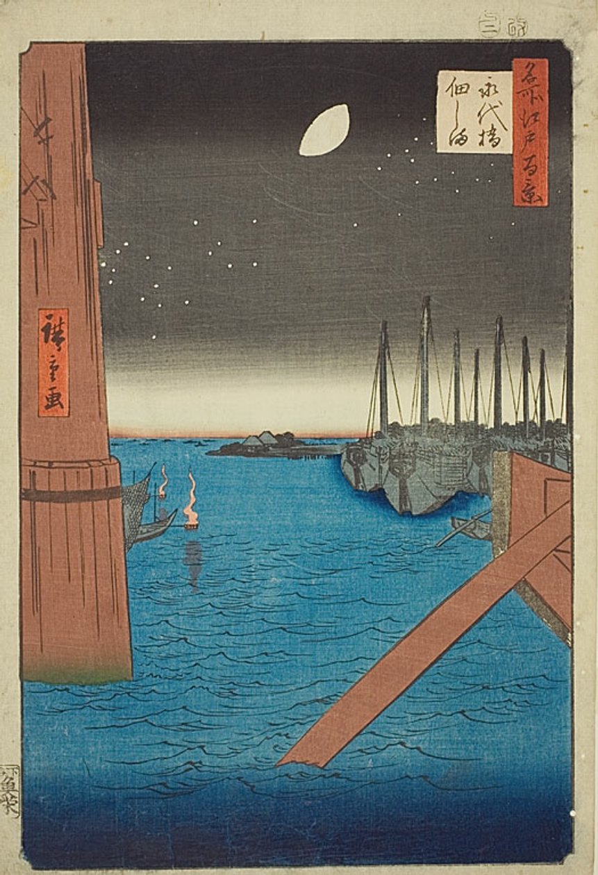 A Tsukuda-sziget látképe az Eitai-hídról (Eitaibashi Tsukudajima), 4. kép a "One Hundred Famous Views of Edo (Meisho Edo hyakkei)" sorozatból. alkotó: Utagawa Hiroshige