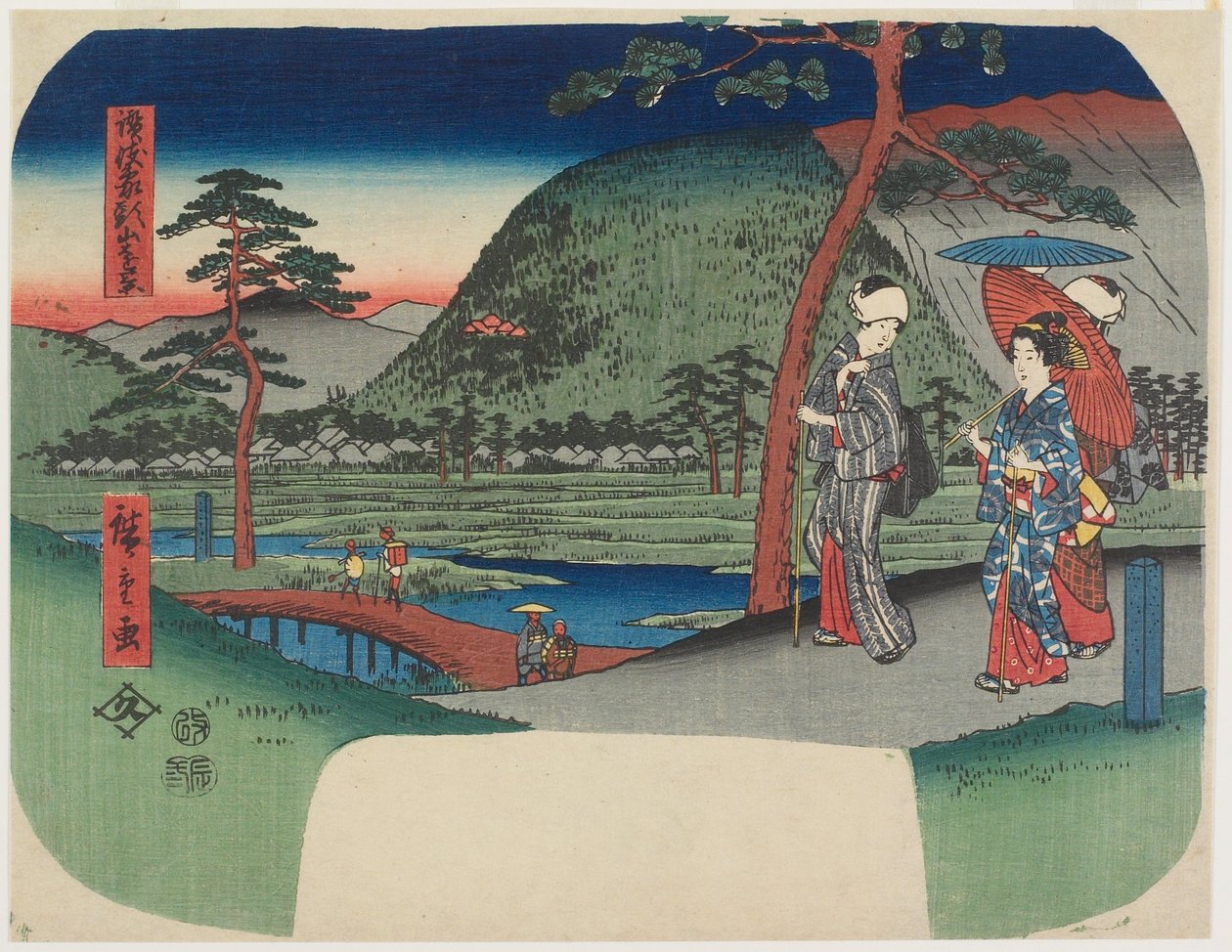 A Zōzu-hegy látképe Sanuki tartományban alkotó: Utagawa Hiroshige