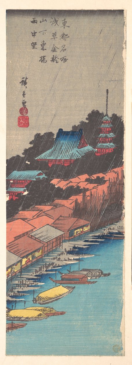 Ansicht des Asakusa Kinryuzan Tempels von der Azuma-Brücke im Regen alkotó: Utagawa Hiroshige