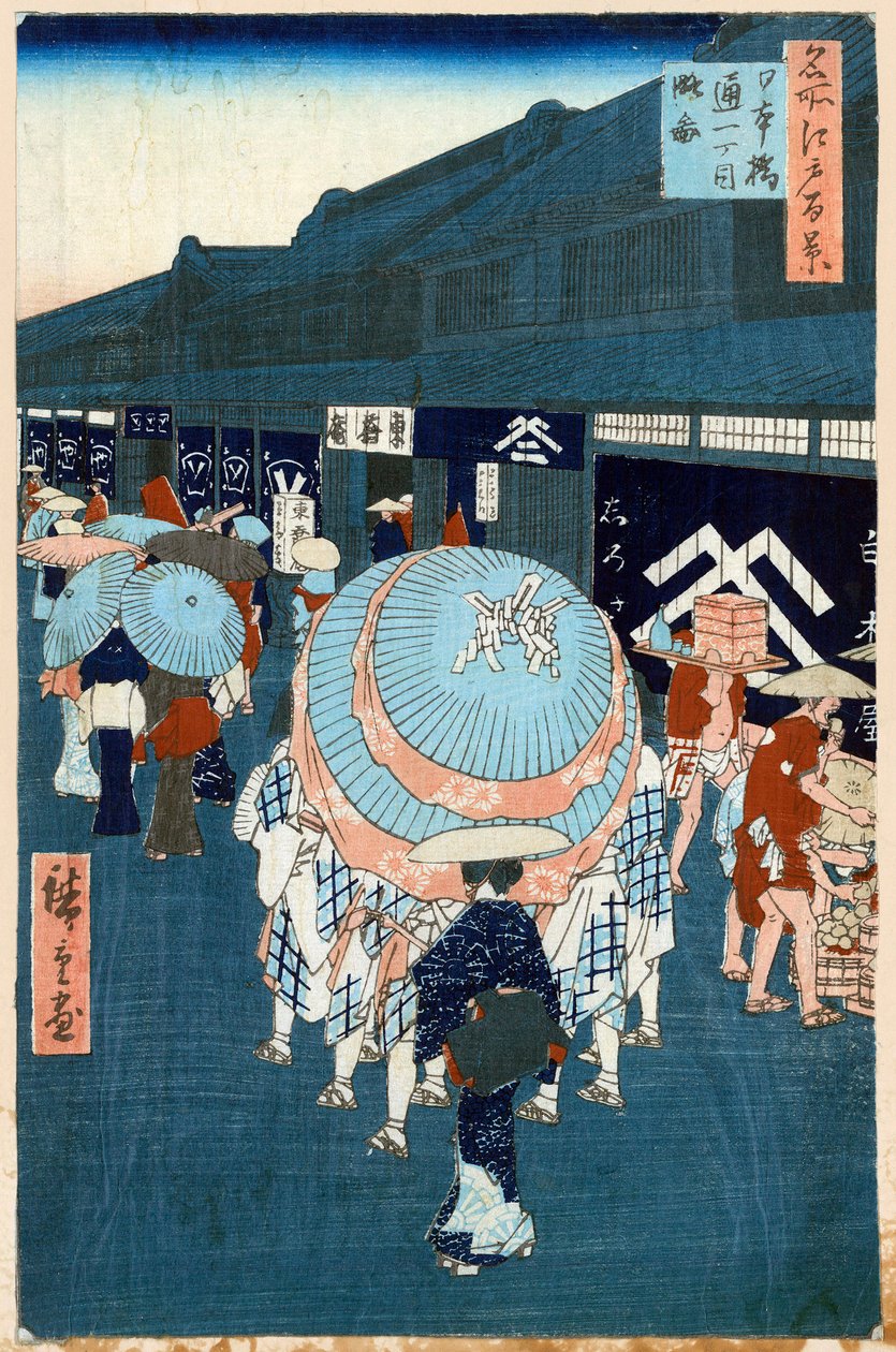 Kilátás a Nihonbashidori első utcájára. Edo száz híres képe, 1856-1858. alkotó: Utagawa Hiroshige