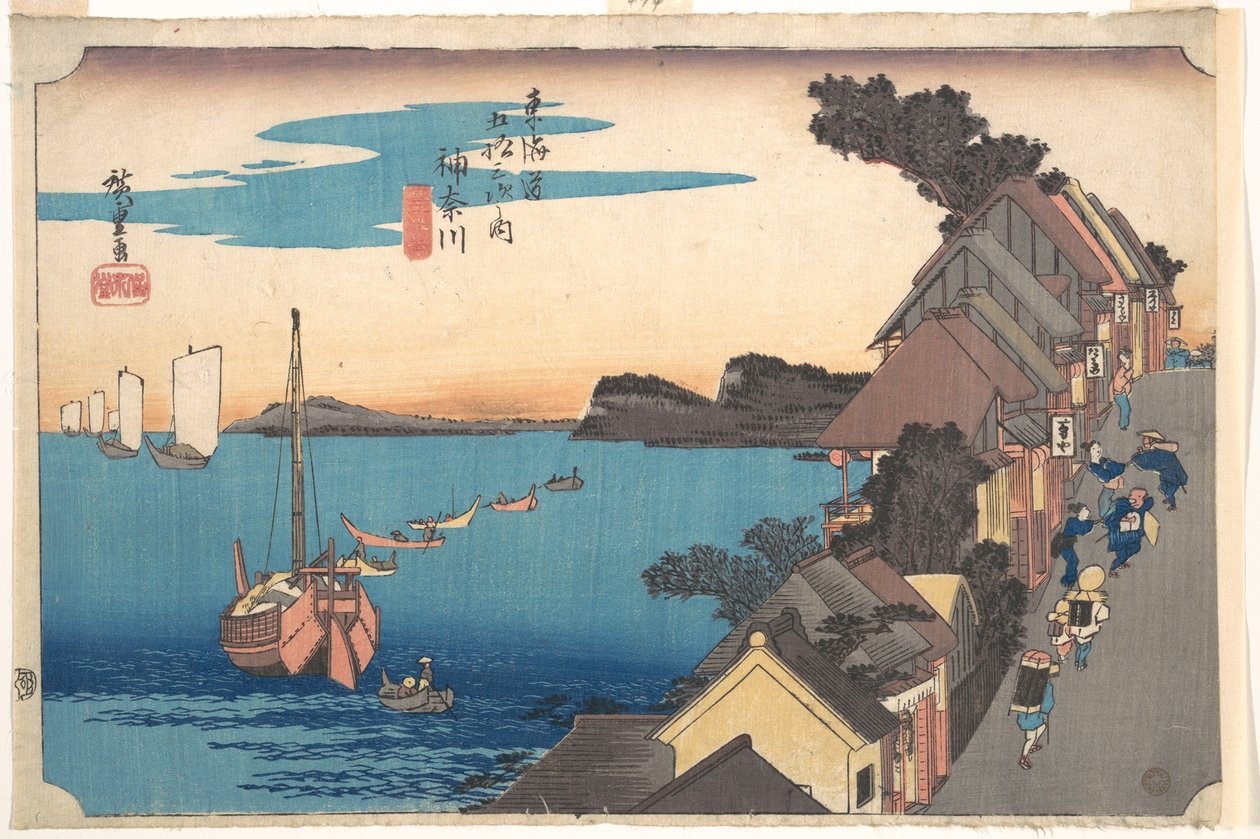 Kilátás a Kanagawa pályaudvarra naplementekor alkotó: Utagawa Hiroshige