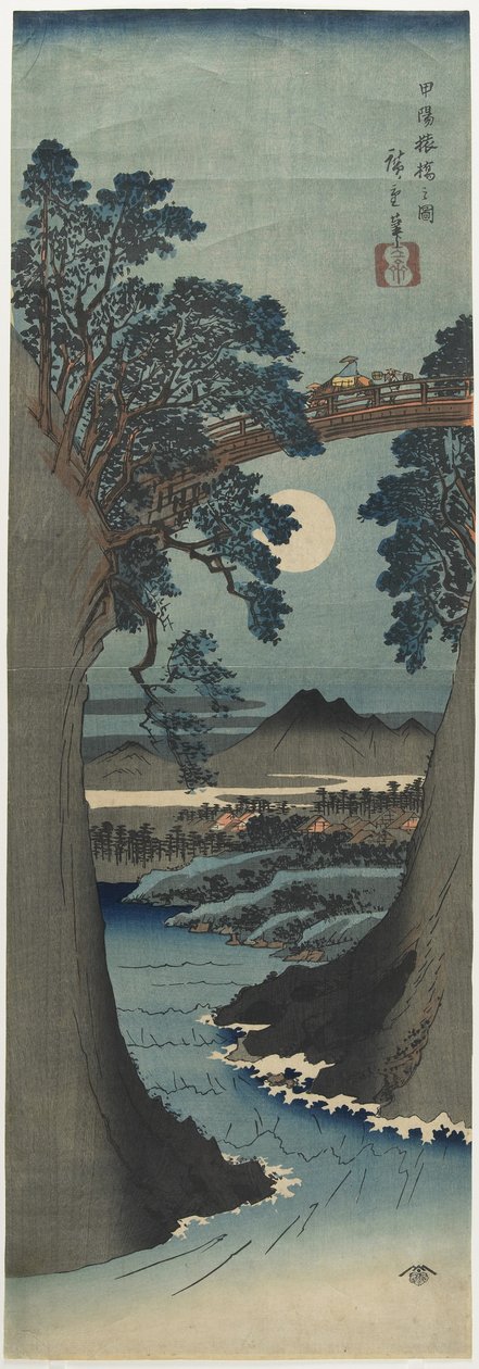 Kilátás a Majomhídra Ko_shu_ tartományban, 1841-1842 alkotó: Utagawa Hiroshige
