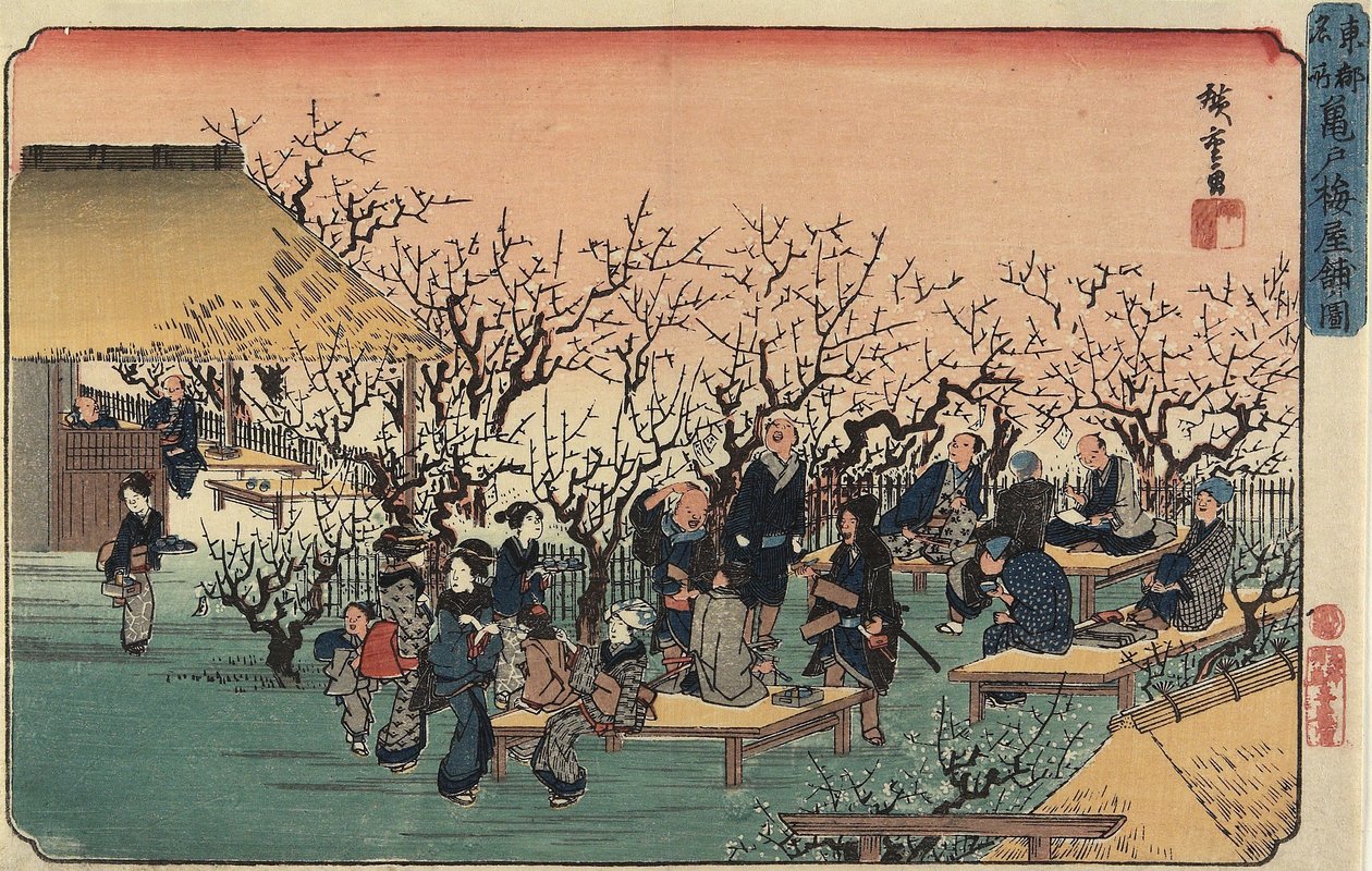 A kameidói szilvakert látképe, 1832-1834 alkotó: Utagawa Hiroshige