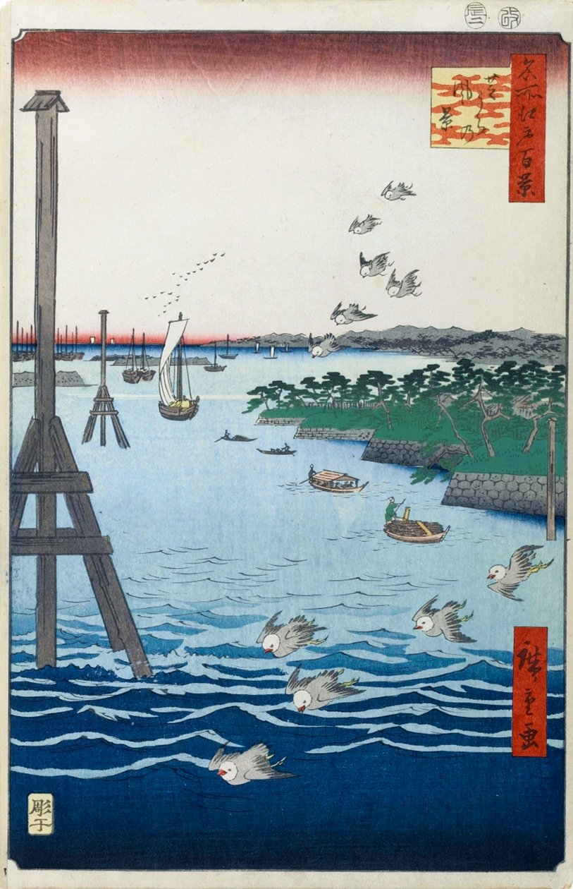 Kilátás a Shiba-partról Edo száz híres képe, 1856-1858. alkotó: Utagawa Hiroshige