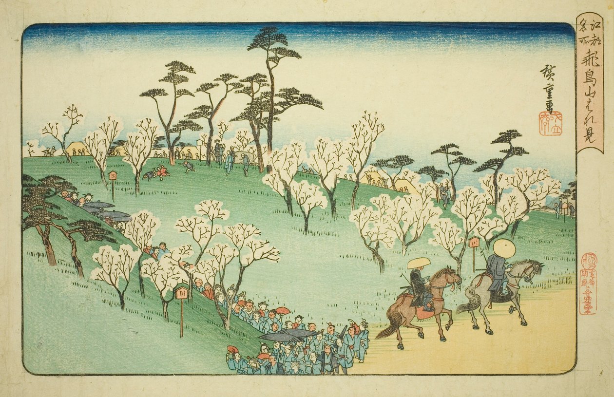 Cseresznyevirágok megtekintése az Asuka-dombon (Asukayama hanami) a "Híres helyek Edoban (Koto meisho)" sorozatból. alkotó: Utagawa Hiroshige