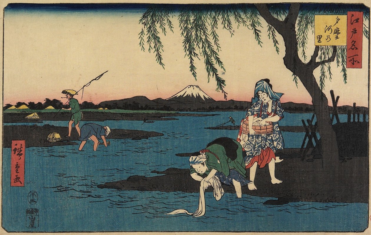 Falu a Tamagawa folyó mellett, 1858. március alkotó: Utagawa Hiroshige