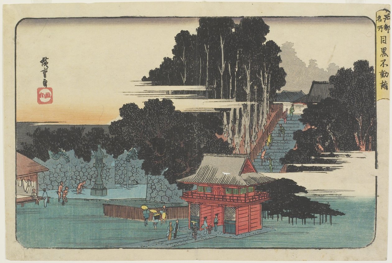 A Fudo_ templom meglátogatása Meguroban alkotó: Utagawa Hiroshige