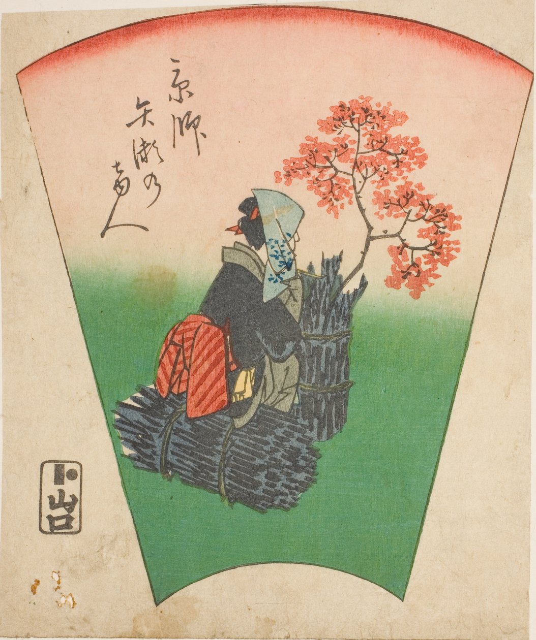 Látogató a kiotói Yase-ból (Kyoto Yase no marebito), a "Képek a Tokaido út ötvenhárom állomásáról (Tokaido gojusan tsugi zue)" sorozat lapjának egy része. alkotó: Utagawa Hiroshige