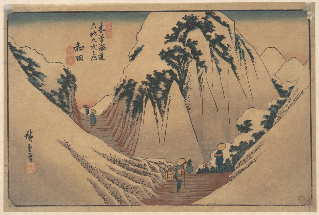 Wada állomás alkotó: Utagawa Hiroshige