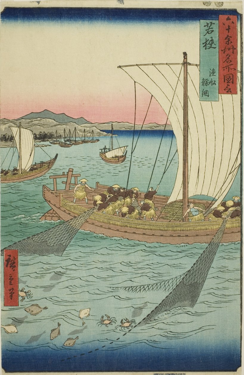 Wakasa producer: Fishing Boat Netting Fat Fish (Wakasa, Gyosen Karei Ami), a "Famous Paces Inte Shi x ty - oh d p love inses" sorozatból alkotó: Utagawa Hiroshige