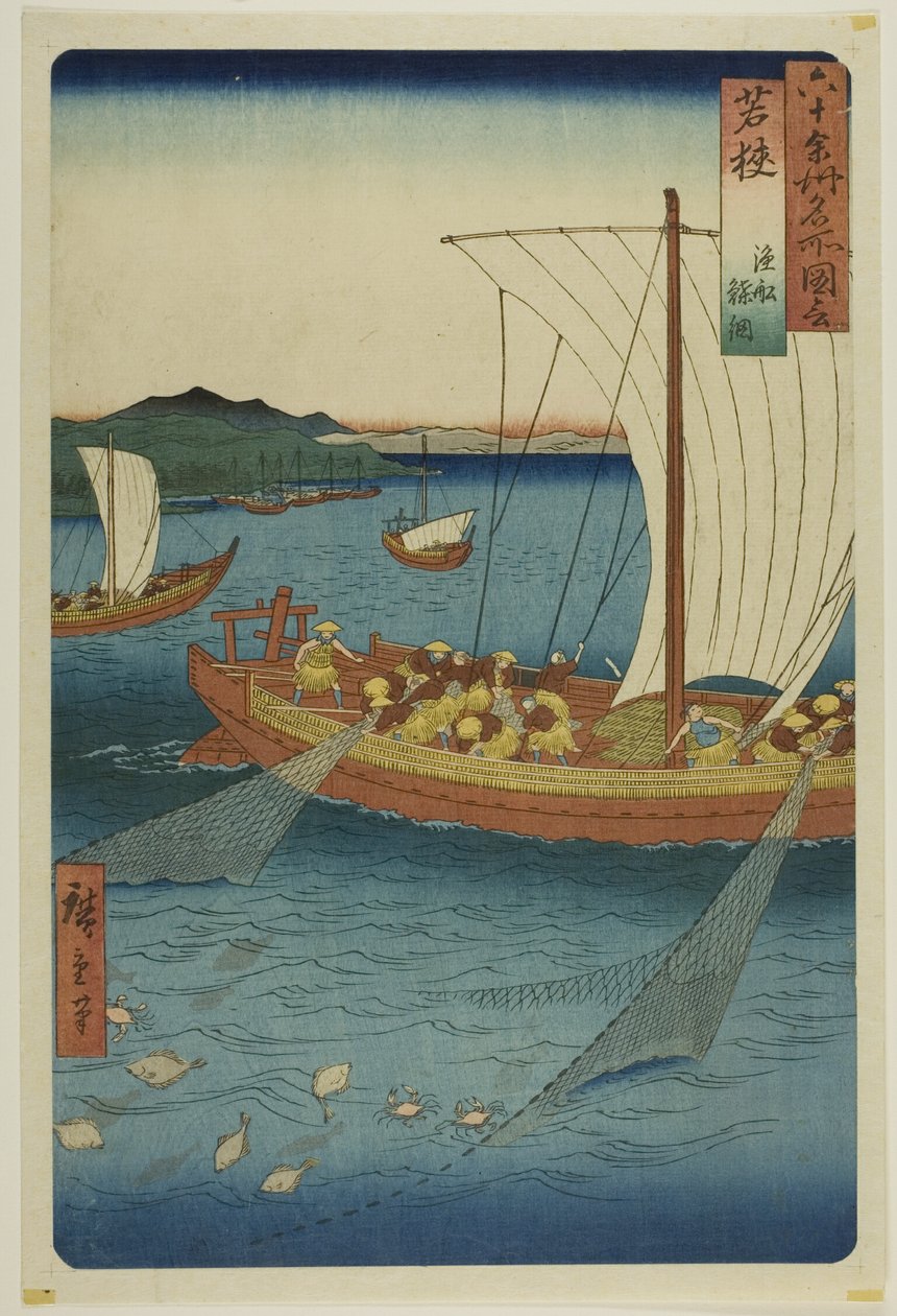 Wakasa tartomány: (Wakasa, gyosen karei ami), a "Hatvan-egynéhány tartomány híres helyei (Rokujuyoshu meisho zue)" sorozatból. alkotó: Utagawa Hiroshige